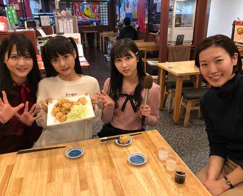 =LOVE、新たな抜擢に「すごく光栄」 初挑戦で国内外へ魅力発信