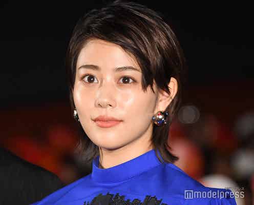 高畑充希、誹謗中傷コメントの理不尽さ訴え「急に通り魔に刺されたよう」