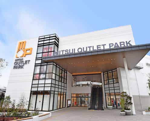 「三井アウトレットパーク 横浜ベイサイド」初の全面建替で172店舗に倍増