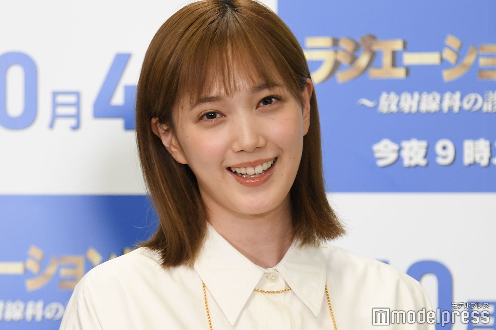 本田翼 （C）モデルプレス