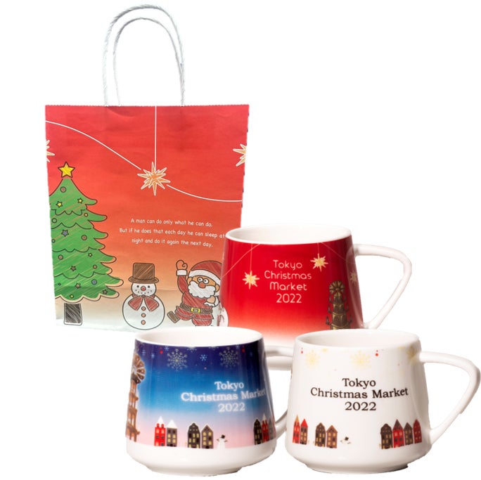 オリジナルマグカッププレゼント／画像提供：ビー・エフ・シー