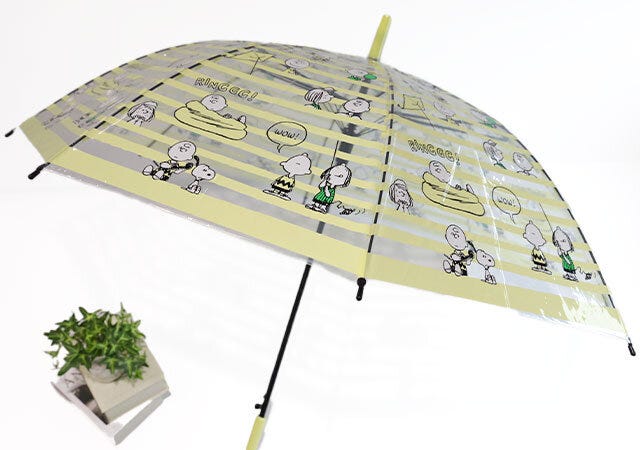 スヌーピー付録 宝島社 限定アイテム イエローのデザイン