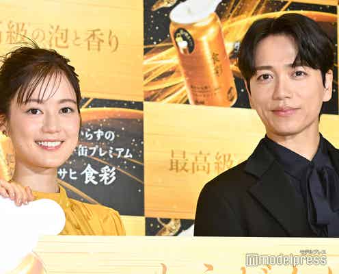 生田絵梨花&山崎育三郎、ビール新CMで抜群コンビネーション「2人のハーモニーがピッタリ」デュエットに自画自賛