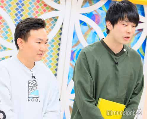 かまいたち・濱家、泥酔状態で生放送に挑む 相方・山内が舞台裏明かす