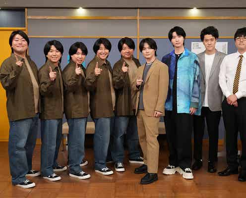 神木隆之介&桜田通「新しいカギ」初出演「神木隆之介の弟オーディション」開催で“超真剣審査”