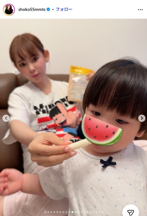 中川翔子Instagramより