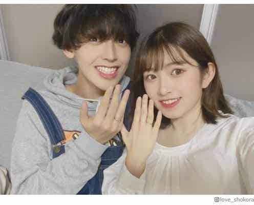 「恋ステ」結婚&妊娠発表のなのかじ、ゆいP&Da-iCE工藤大輝に報告「2020年で一番幸せなニュース」