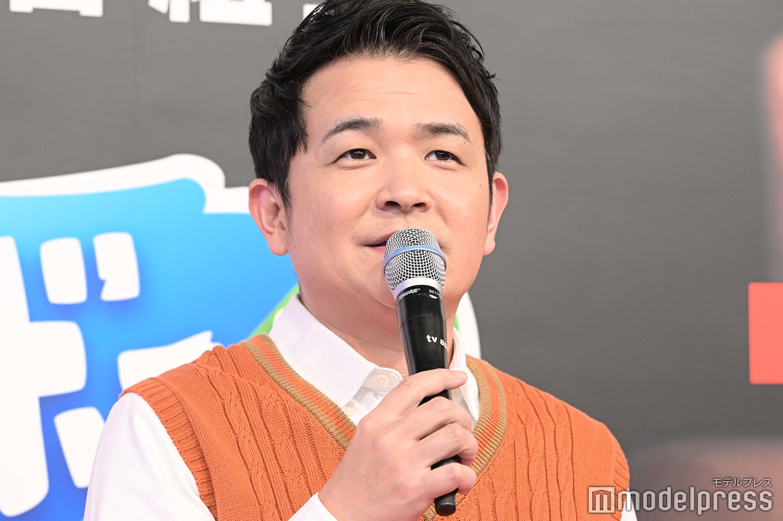 ノブ／千鳥（C）モデルプレス