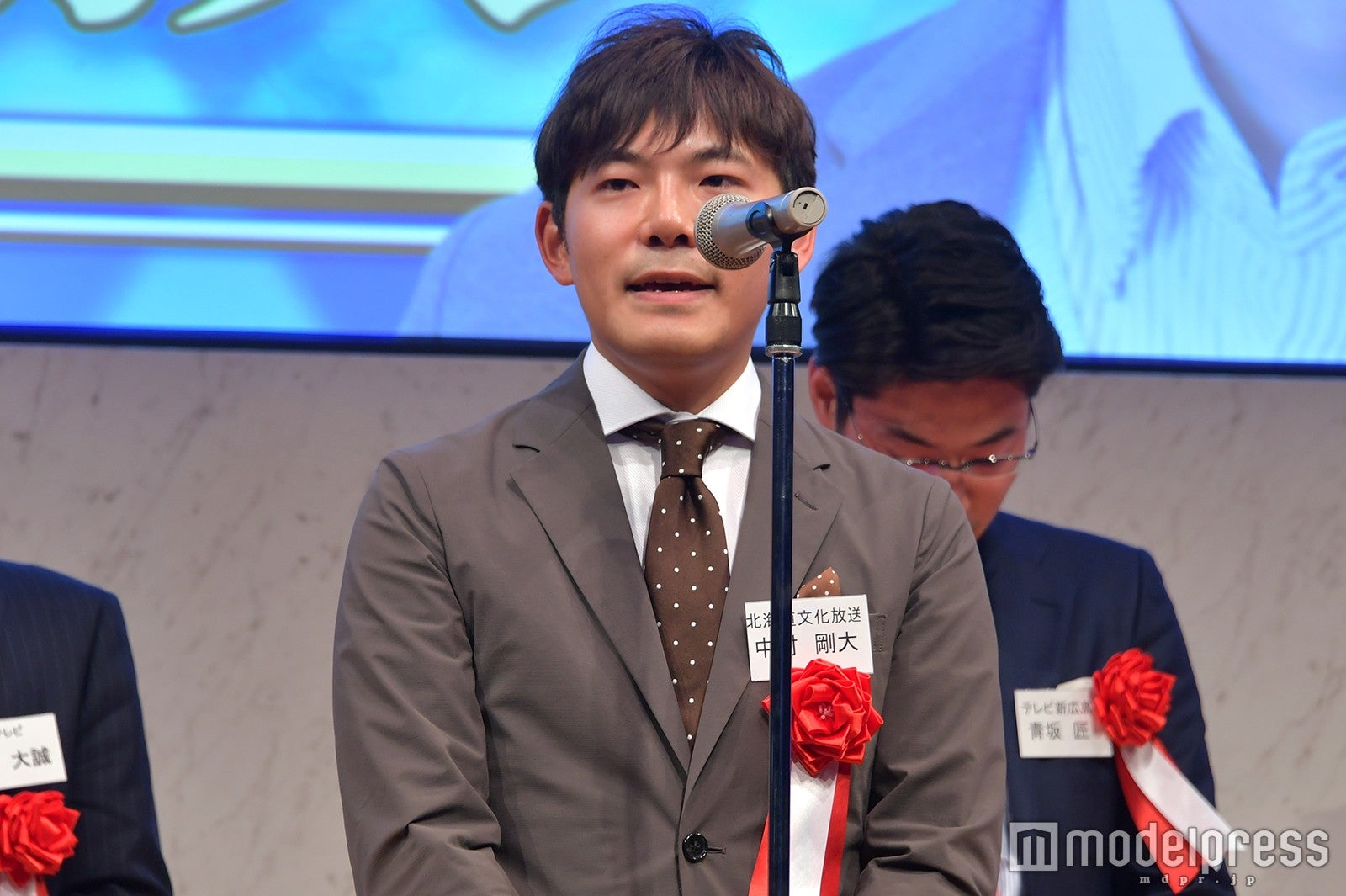 中村剛大アナ （C）モデルプレス