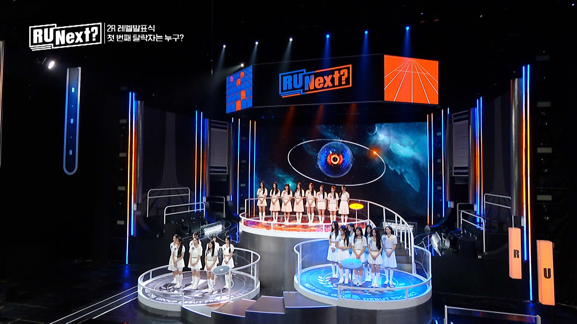 「R U Next？」3話より（C）BELIFT LAB Inc. ALL RIGHTS RESERVED.