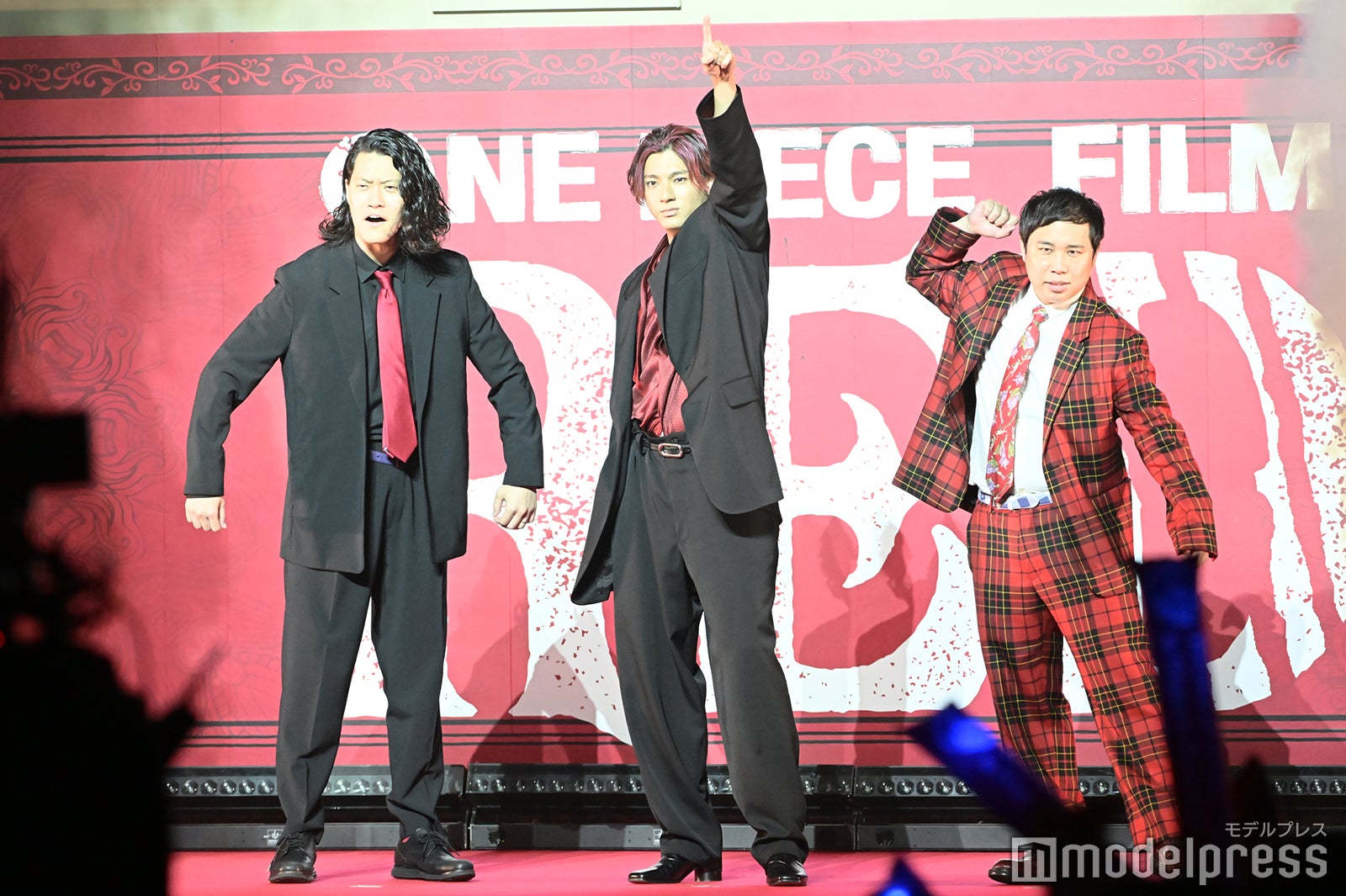 粗品、山田裕貴、せいや （C）モデルプレス