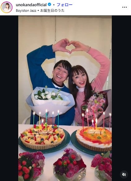 神田うのInstagramより