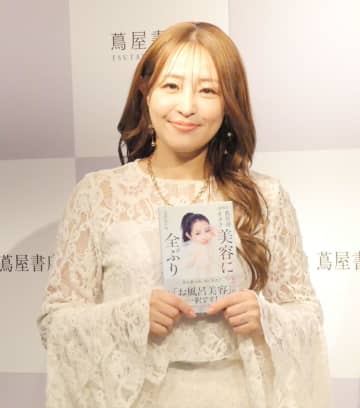 大沢あかね「風呂キャンセル界隈」に物申す「何をキャンセルしてんだと」家族には強く忠告「絶対させない」