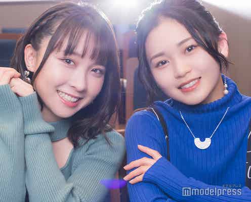BEYOOOOONDS高瀬くるみ&平井美葉、元気付けられたいハロプロ曲明かす 「こんなハズジャナカッター!」に込めた思い<「真夜中にハロー!」インタビュー>