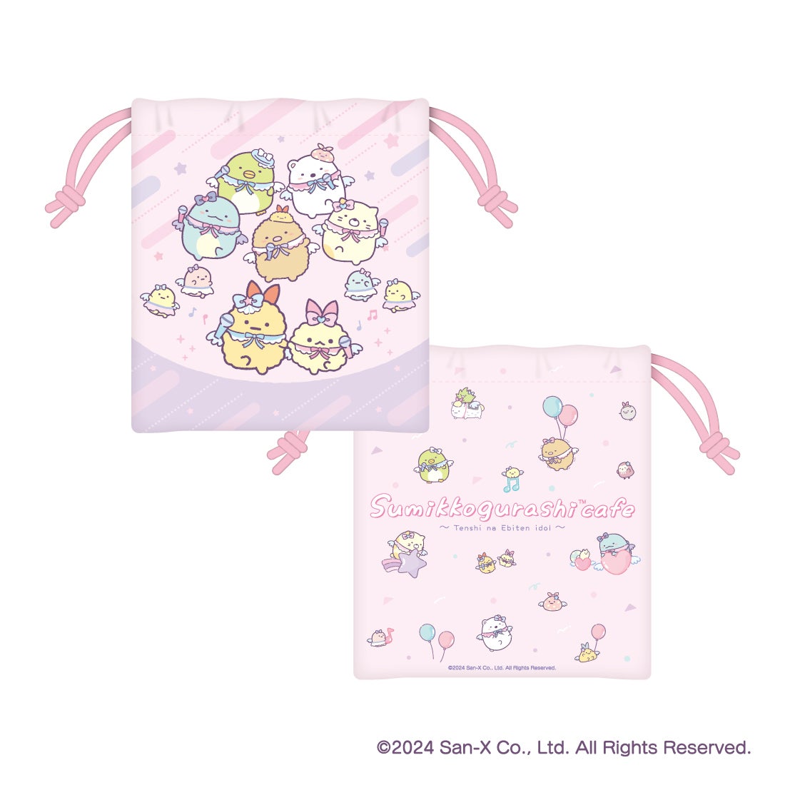 巾着　税込1,430円（C）2024 San-X Co., Ltd. All Rights Reserved.