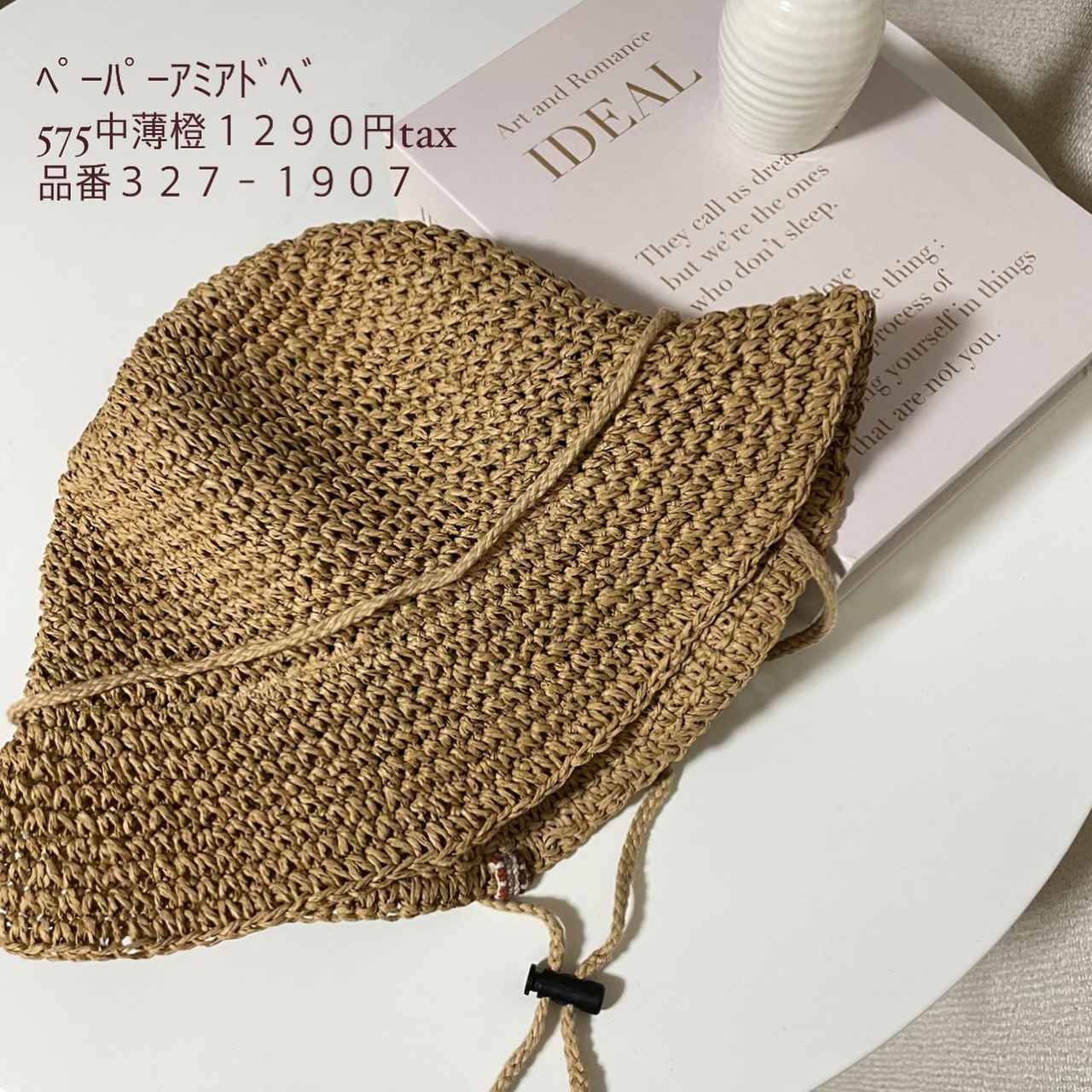 画像4: