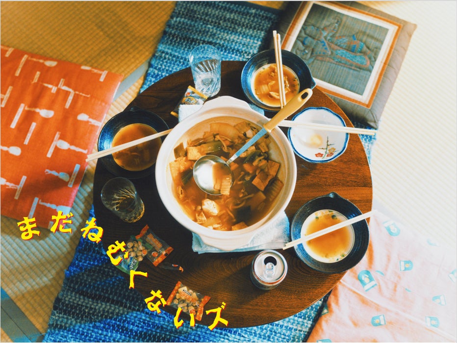 「まだねむくないズ」サブビジュアル（提供写真）