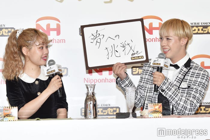 ぺこ、りゅうちぇる(C)モデルプレス