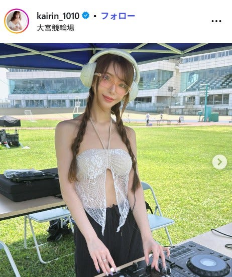海里Instagramより