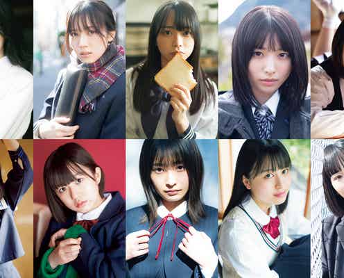 乃木坂46岩本蓮加&日向坂46高橋未来虹ら「卒業」テーマの制服グラビア披露 プライベートも赤裸々に語る