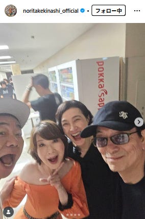 木梨憲武Instagramより