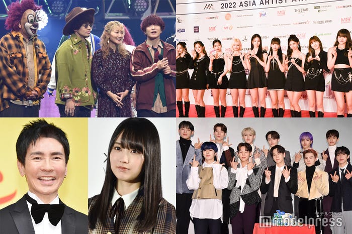 (左上から時計回りに)SEKAI NO OWARI、NiziU、JO1、乃木坂46賀喜遥香、郷ひろみ(C)モデルプレス