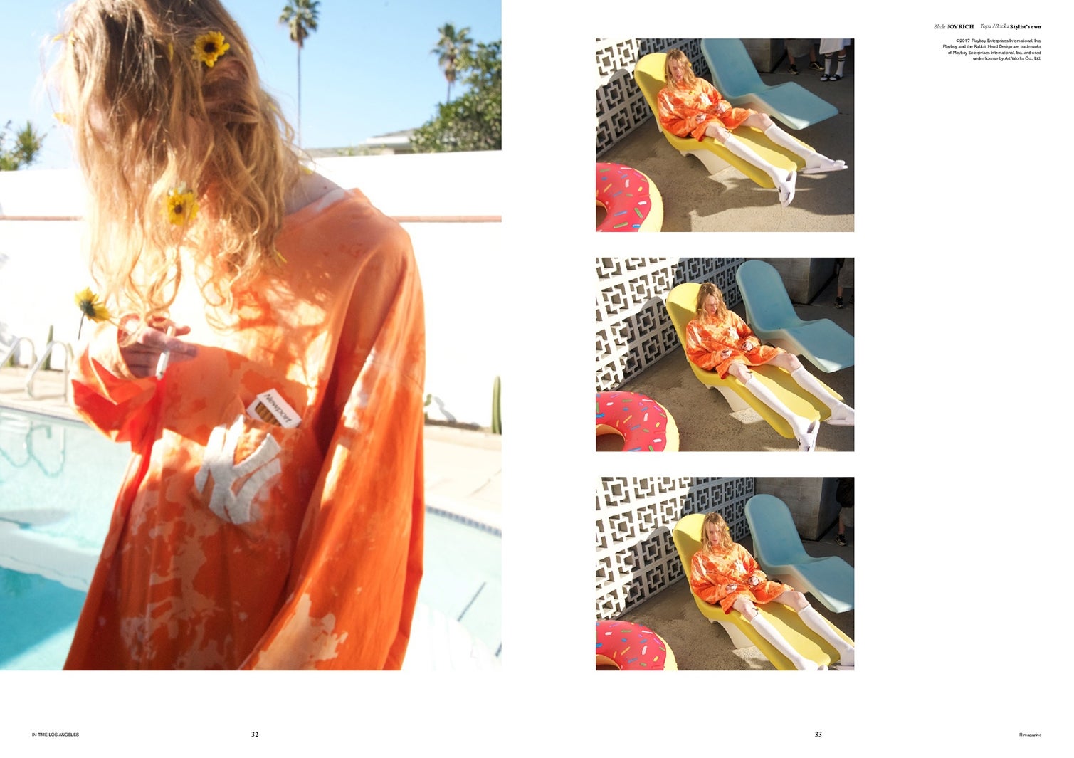 「R magazine」（画像提供：所属事務所）