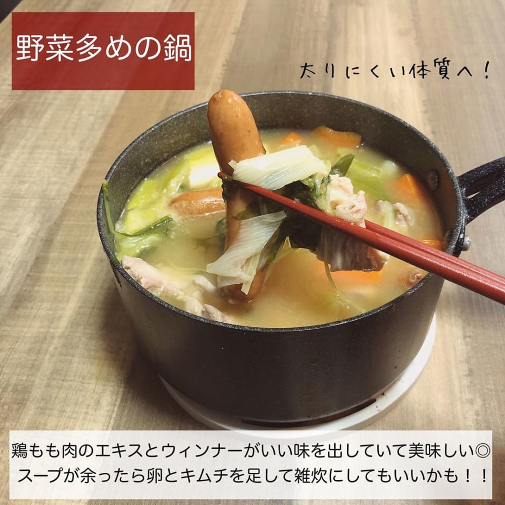 「手作り鍋の素サムゲタン鍋」