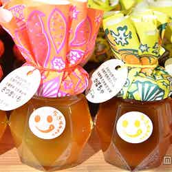 「金沢あめちゃんジャム」¥648