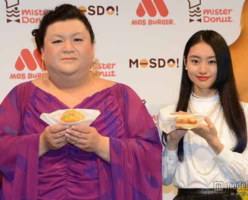 マツコ、忽那汐里の発言に「不思議ちゃんなのかしら」