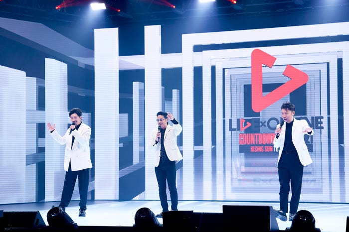 『LIVE×ONLINE COUNTDOWN 2020→2021 “RISING SUN TO THE WORLD”』より(提供写真)