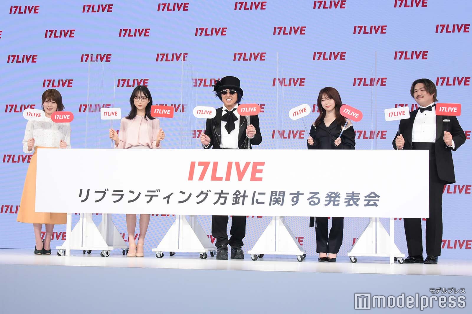 岡部麟、小栗有以、DJ KOO、峯岸みなみ、クロちゃん （C）モデルプレス