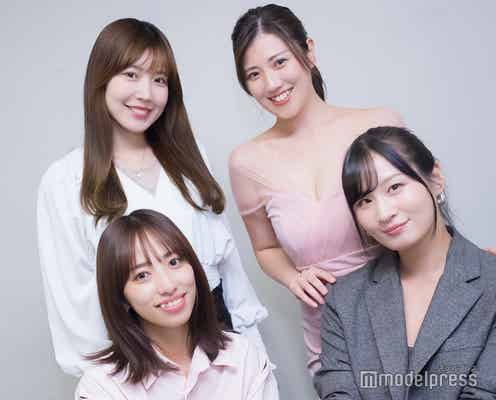 グラビアアイドルの裏側がリアル 清瀬汐希・高梨瑞樹・草野綾・三葉みるが撮影振り返る<TURNING POINT3>