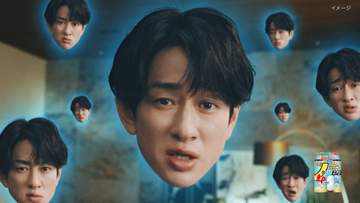 SUPER EIGHT・横山裕 アース新商品CM出演 蚊を駆除する撃退成分になりきり絶賛に「ちょっと複雑な気持ちに」