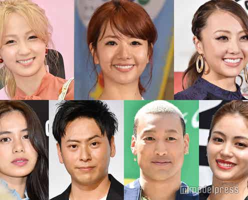 Dream Ayaが結婚 Ami・Shizuka・三代目JSB山下健二郎らLDHメンバーが続々祝福