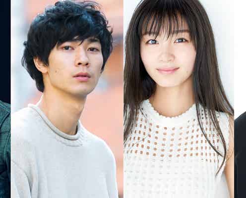 清原翔・岡崎紗絵ら、松下奈緒主演ドラマ「アライブ」追加出演者を発表