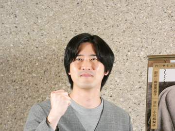 舞台「エンドゲーム」メインキャスト・中山求一郎 学生時代は「サッカージャーナリストになりたかった」意外な一面明かす