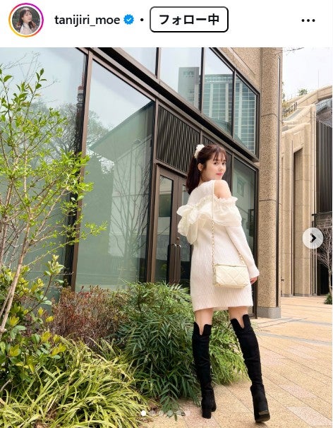 谷尻萌Instagramより