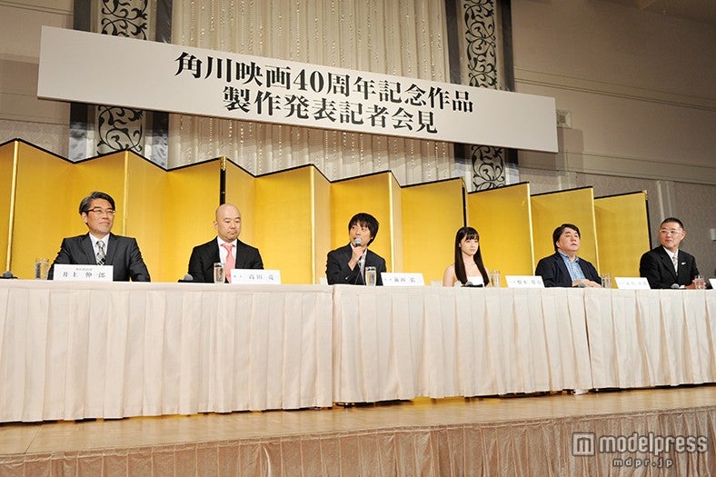 映画「セーラー服と機関銃 －卒業－」制作発表・主演決定記者会見の模様