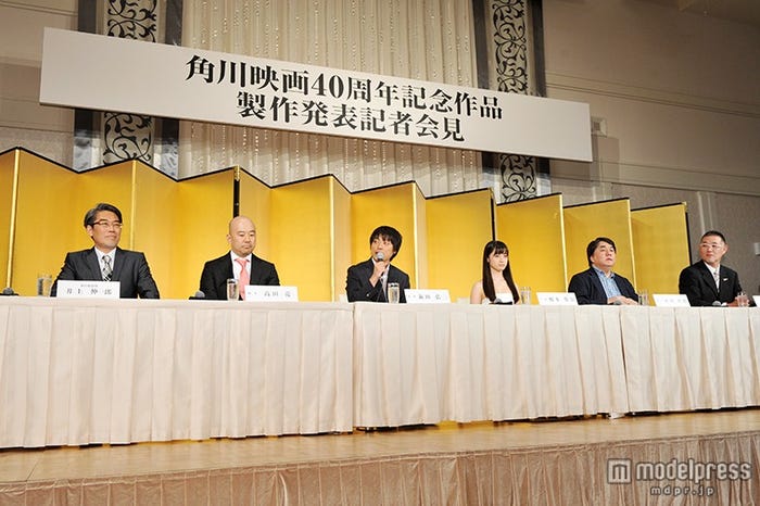 映画「セーラー服と機関銃 -卒業-」制作発表・主演決定記者会見の模様