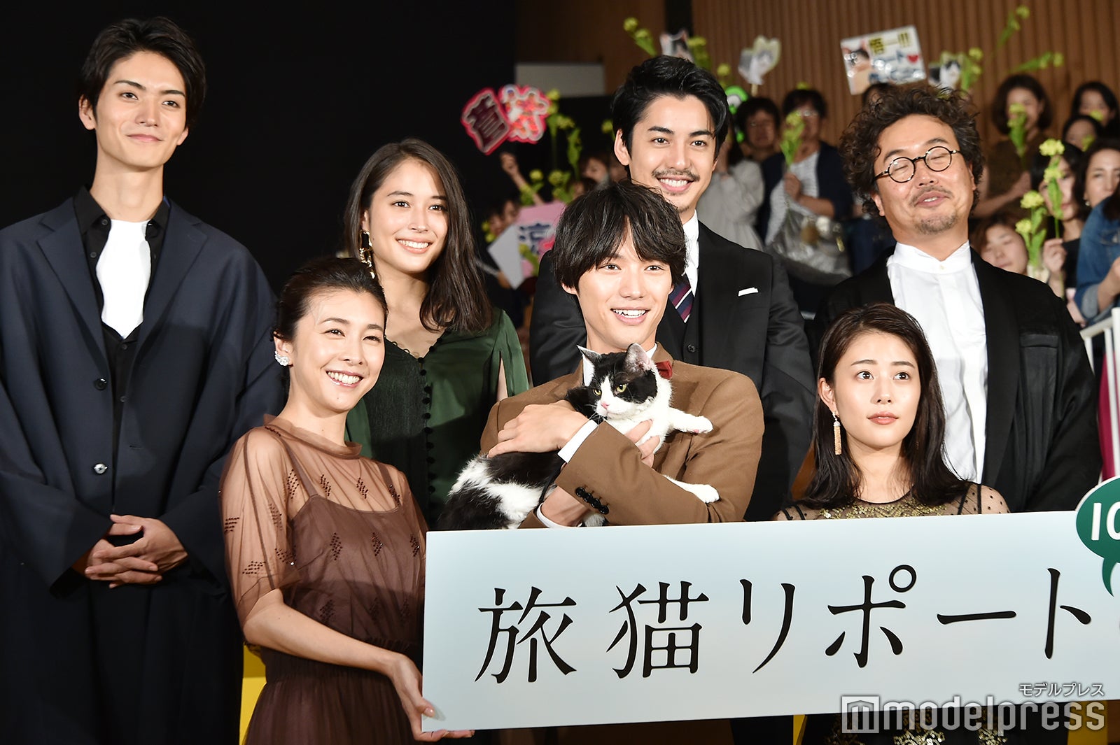 （下段左から）竹内結子、福士蒼汰＆ナナ、高畑充希（上段左から）山本涼介、広瀬アリス、大野拓朗、三木康一郎監督（C）モデルプレス