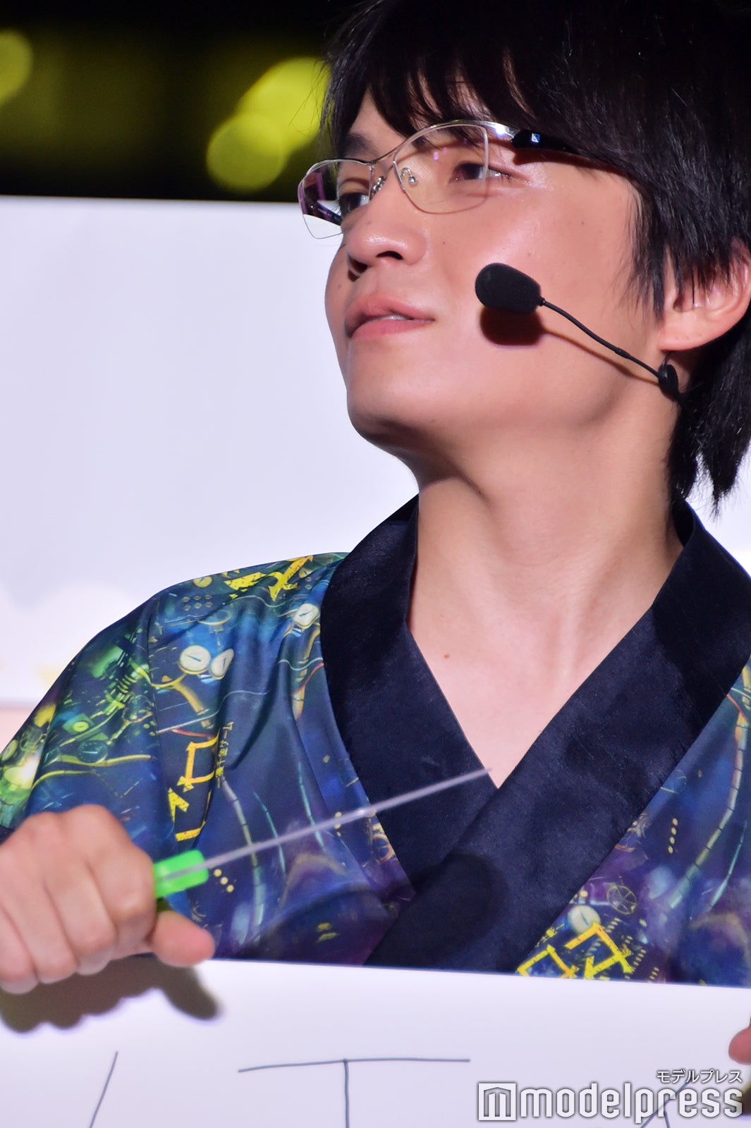 岡山天音 （C）モデルプレス