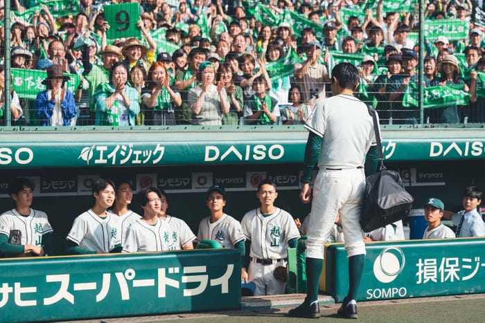 鈴木亮平ら「下剋上球児」最終話より(C)TBSスパークル/TBS 撮影:ENO