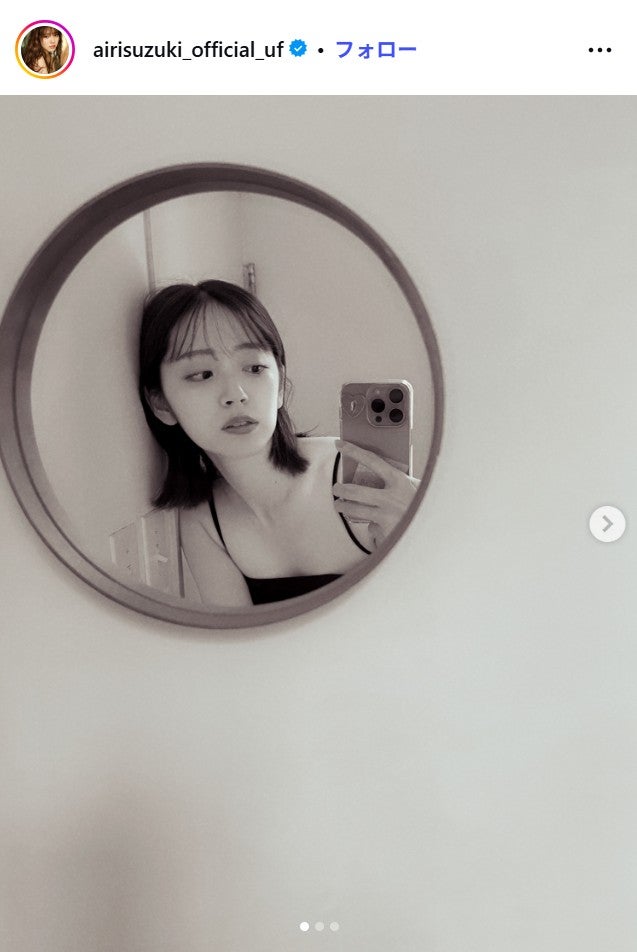 鈴木愛理Instagramより