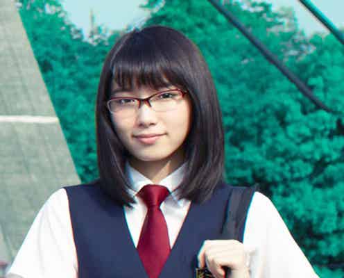 飯豊まりえ「不安もあります」メガネの“しっかり者”役に挑む