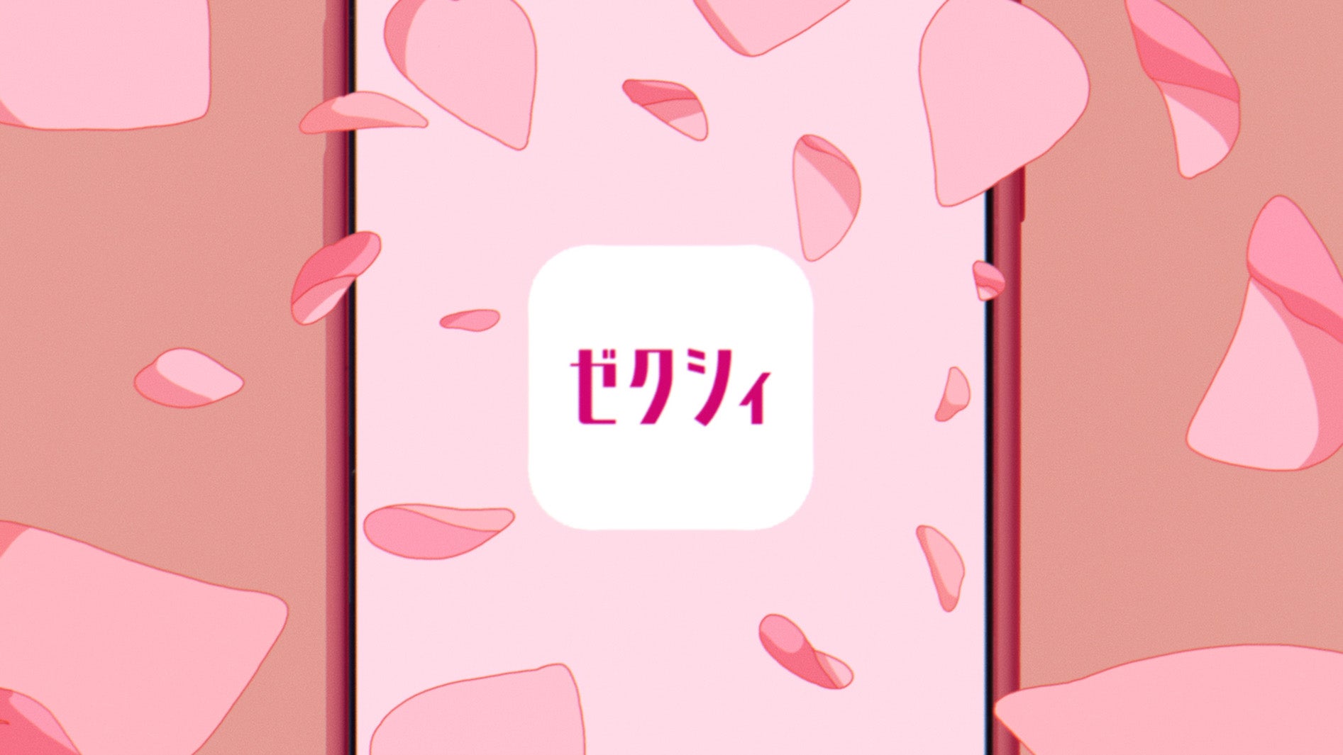 新TVCMゼクシィアプリ「私も、ゼクシィです」式場探し篇（提供写真）