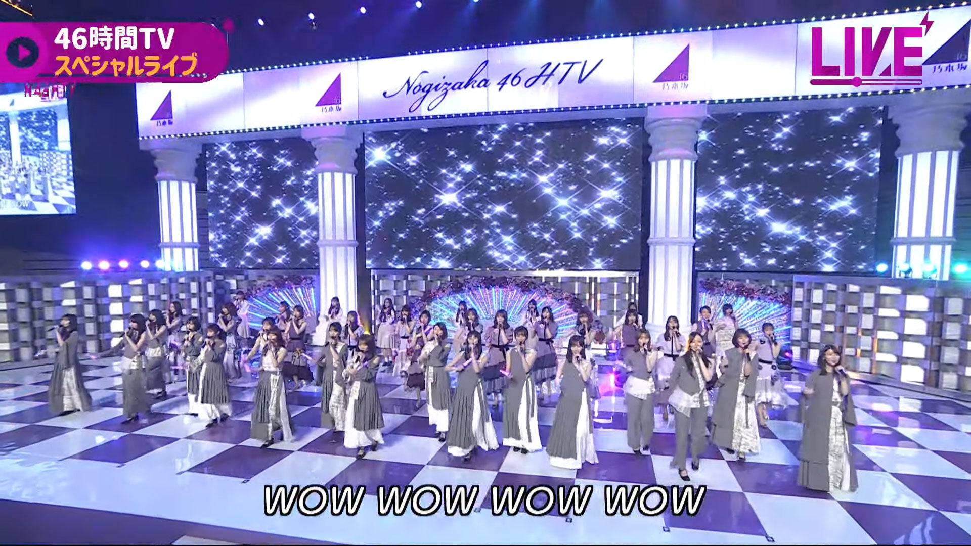 乃木坂46／乃木坂46YouTubeチャンネル「乃木坂配信中」乃木坂46時間TVより