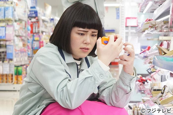 「人は見た目が100パーセント」より(画像提供:フジテレビ)