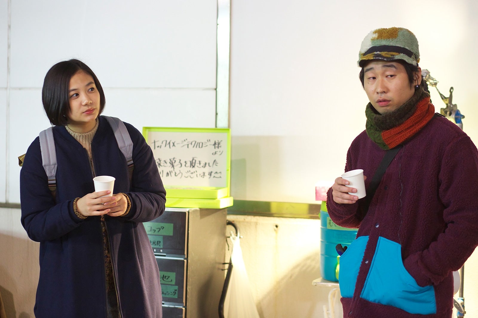 清水富美加、前野朋哉 （C）山本幸久/集英社・「笑う招き猫」製作委員会