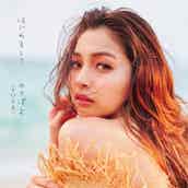 研ナオコ 101匹わんちゃん クルエラ コスプレ披露 完全に実写版 本家超えてる モデルプレス 研ナオコ 101匹わんちゃん クルエラ コスプレ披露 完全に実写版 本家超えてる モデルプレス